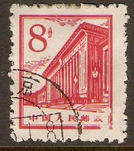 China 1964 8f Rose-red - Cultural Buildings series. SG2173.